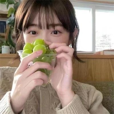 罪嫁