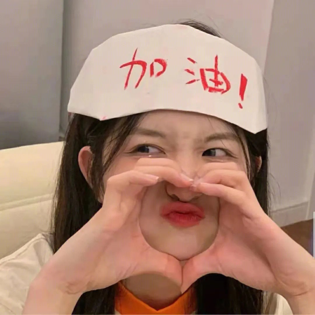 亲密证人